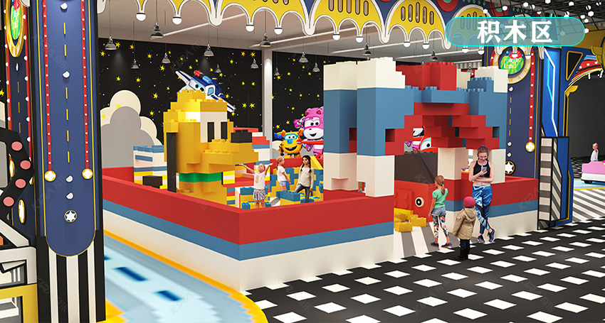 兒童樂園積木區